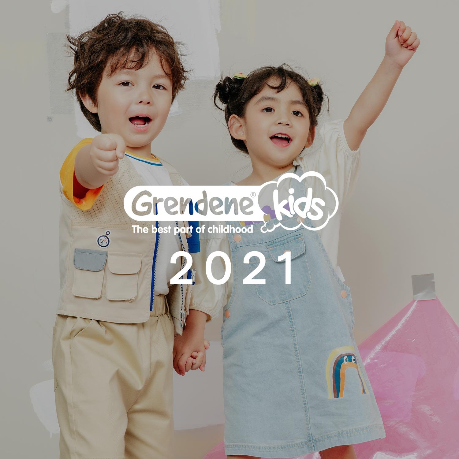 GRENDENE KIDS 2021